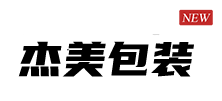 济南惠京晟贸易有限公司