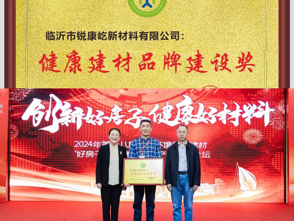 微信图片_20250318143417.jpg