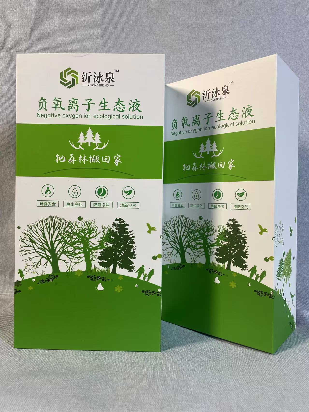 负氧离子生态液